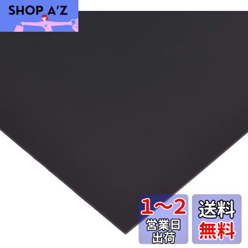 キタコ(KITACO) ラバーシート(HNBR) 汎用 120×150×1mm/1ヶ 0900-094-91010