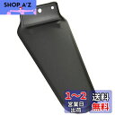 キジマ (kijima)バイク バイクパーツ リフレクターステー マッドガード 160mm ロング305-2151