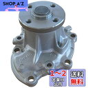 日立Astemo 自動車補修部品 ウォーターポンプ D3-033
