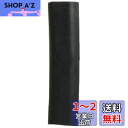 キタコ(KITACO) 防振ラバーチューブ 黒 1個入 9mm 0900-992-20090