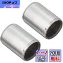 キタコ (KITACO) ノックピンΦ10x14L ホンダ系、カワサキ系 70-989-10140