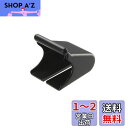 パナソニック ETCアンテナ取付ブラケット ETC車載器CY-ET2010D/CY-ET926D専用 CA-AX926D Panasonic