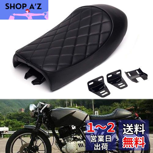 ONGMEIL ヴィンテージレトロバイク カフェ レーサー シート適用ルのホンだ/ヤマハ/鈴木/川崎CB CL Yamaha SR XJ Suzuki GS Kawazaki KZ (ダイヤモンド, Black)