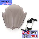 ONGMEIL 汎用 バイク スクリーン ウインドシールド パネル Φ22mm&Φ25mm ハンドルバー 汎用 ブラック (スモーク)