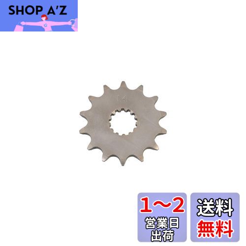 キタコ (KITACO) ドライブスプロケット(フロント) 14T YZF-R25/YZF-R3、MT-25/MT-03 530-0770014