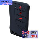 【IKT】レクサス車用 スマートキー用シリコンカバー/LBX(2023〜) / 新型RX(2022.11.18〜) / 新型NX (2021.10~) / UX...