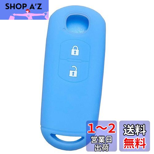 IKTۥޥĥ ޡȥѥꥳ󥫥С 2ܥ 饤ȥ֥롼 / CX5 / CX3 / ǥߥ/MPV/ƥ/ӥ/...