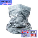 【送料無料】Bassdash(バスダッシュ) ネックゲーター UVカット UPF50+ ネックガード ロードバイクフェイスマスク スポーツ ネックウォーマー 釣り サイクリングマスク 男女兼用
