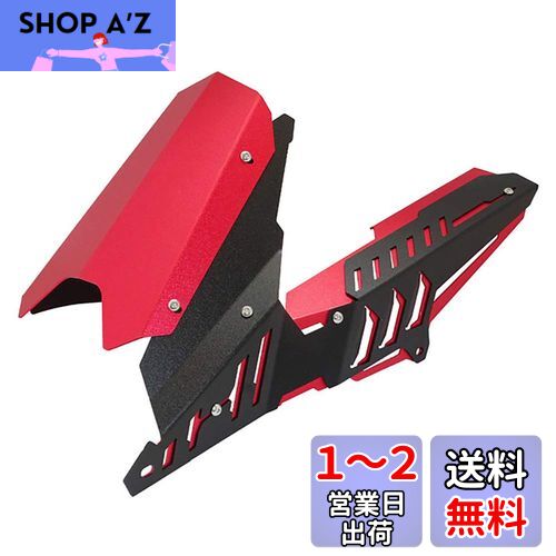 ONGMEIL ヤマハYZF R3 R25 MT-03 MT-25 MT03リアフェンダーセット補修プレートマッドガードタイヤホイールハガーマッドスプラッシュガードフェアリング (赤)