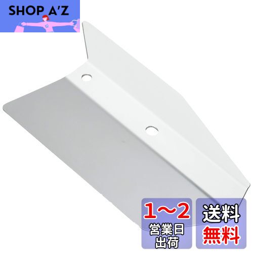 キタコ(KITACO) サイレンサーヒートガード (シルバー) ADV150(KF38) ADV160(KF54) 549-1460060 キタコ(KITACO) サイレンサーヒートガード (シルバー) ADV150(KF38) ADV160(KF54) 549-1460060