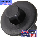 キタコ(KITACO) プッシュリベット ホンダタイプ φ6 純正品番90116-K0A-E11 3個セット 0900-005-00031