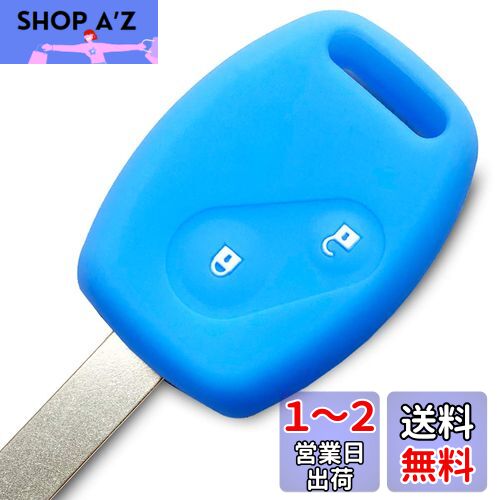 IKTۡʥۥѡ 쥹ѥꥳ󥫥С 2ܥ 饤ȥ֥롼/եå/ǥå/CR-V/ȥ꡼/ӥå/ʤ ...