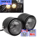 shopaz:10023722のサンプル画像1