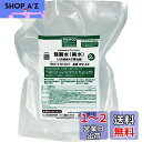 TRUSCO(トラスコ) 精製水(純水)2L パウチタイプ JIS規格A1~2相当品 W2-A2