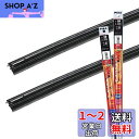 【.co.jp 限定】PIAA ワイパー替えゴム 車種専用セット 【超強力シリコート】 特殊シリコンゴム仕様 2本入 (475mm + 350mm) 三菱 ek/日産オッティ/ホンダ ザッツ 他 AMRRS049(2)