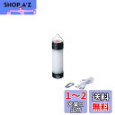 キジマ(Kijima) K3 バイクパーツ マルチツーリングライト LEDランプ ランタン/スポット/ビーム/エマージェンシー 3000mah カラー:ブラック...