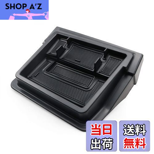 【送料無料】【RUIYA】ホンダ N-BOX JF3/JF4 車用トレイ ダッシュボードトレイ 小物入れトレイ 小物入れ3Dトレイ 車種専用設計 内装パーツ 滑り止め 収納アクセサリー ラバーマット付き