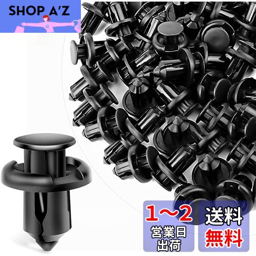 JUTOSU 100個 10mm穴径 クリップ 自動車用リベット プラスティリベット トリムクリップ 保持クリップ フィットホンダ用 ホール リベット ファスナー 泥フラップ ナイロン バンパー フェンダー クリップ フェンダー ホンダ・アキュラ車用