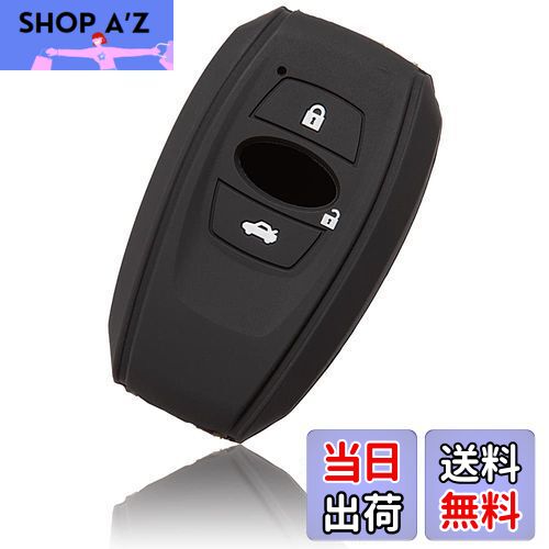 【送料無料】[MALAKO] スバル 車用 スマートキーカバー シリコン 三つボタン スマートキーケース スバル レヴォーグ レガシィ フォレスター B4 インプレッサ G4 WRX S4 STI XV スマピタくん K15 専用設計 カバー キーケース キーカバー キーレス キーホルダー