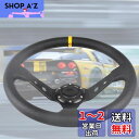 VEHSUN ステアリング 35φ 車用 カー ハンドル ディープコーン 直径350mm ブラックスポーク スポーツタイプ 軽量アルミニウム ライチ柄 ステアリングホイール PVC防錆 車用 ホーンボタン付き/黒