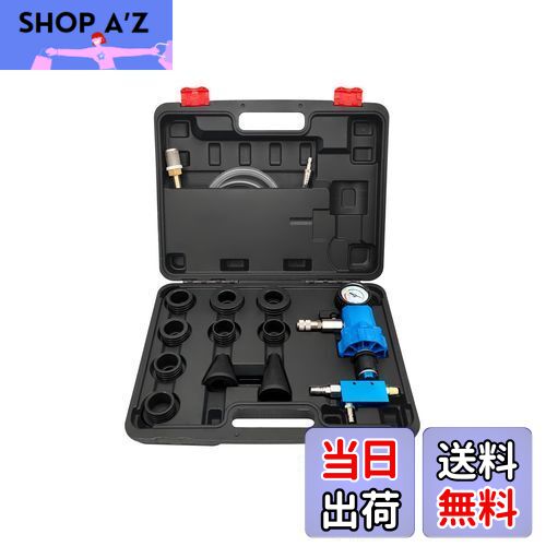 【送料無料】ZKTOOL 自動車ラジエーター不凍液交換ツールキット ラジエーター真空冷却システム詰め替え..