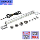 【送料無料】YOBIS ライセンスランプ 白赤 12Vリアフォグランプ 汎用 5630LED 白高輝度逆ランプ + 赤い LED ブレーキランプ ライセンスプレ...