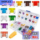 DanYun 110個 低背ヒューズ ミニ平型ヒューズ 車ブレードヒューズ 2A 3A 5A 7.5A 10A 15A 20A 25A 30A 35A 40A 各10個 ヒューズ脱着工具付き 車/トラック/オートバイ用 電装必需品(2)