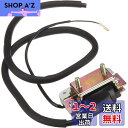 キタコ(KITACO) イグニッションコイル タイプB 旧車補修用 6V ホンダ系 モンキー/ゴリラ等 70-751-90011