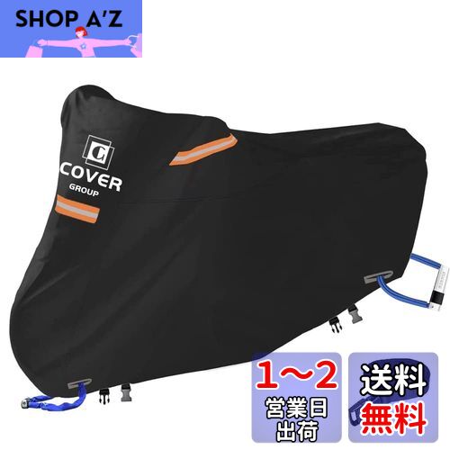 COVERGROUPںǿɡ420D׸ХС  125cc-150cc ǮɿɿХХѼΥС糰ɻ߿...