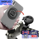 Sincetop Cシリーズ第2世代 バイクのスマートフォンホルダー、クイックマウント付き、ユニバーサルアルミニウムのマウンテンバイクのハンドルバーの携帯電話ホルダーは、iPhone Galaxy Google用のMTB道路自転車モトブラケットに接続します