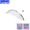キタコ(KITACO) ヘッドライトバイザー モンキー125(JB02/JB03/JB05) ダックス125(JB04/JB06) CT125ハンターカブ(JA...