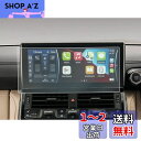 HUAHAO 強化ガラス 新型 トヨタ ランクル300 12.3インチ JBLナビ保護フィルム カーナビ フィルム 超音波研磨技術 汚れ防止 9H キズ防止 貼...