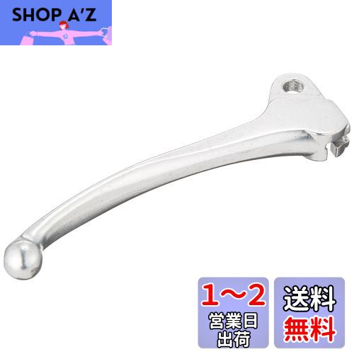 キタコ(KITACO) レバー 右側 SR-06 補修用 純正対応品番:57421-32G51 アドレスV50等 シルバー70-525-65061