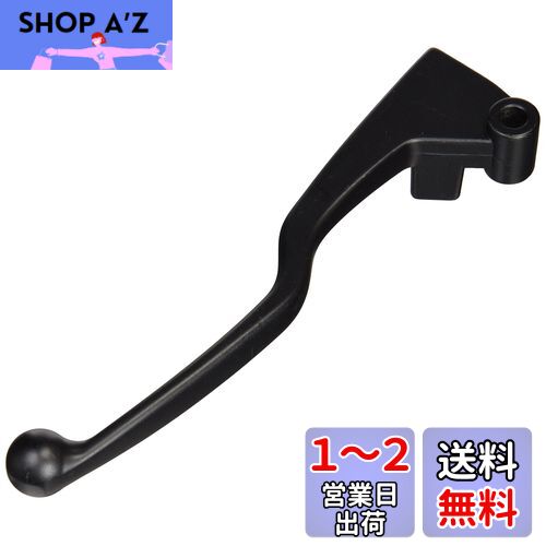 キタコ(KITACO) レバー 左側 KL-03 補修用 純正対応品番:46092-0030 Ninja250R等 ブラック70-525-68031