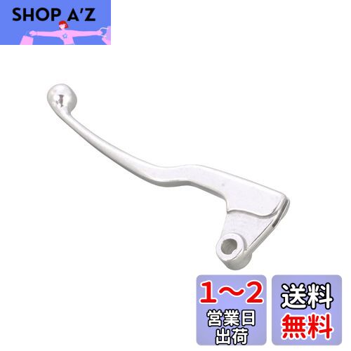 キタコ(KITACO) レバー 左側 YL-23 補修用 純正対応品番:4TR-83912-00 ドラッグスター400等 シルバー70-525-64231