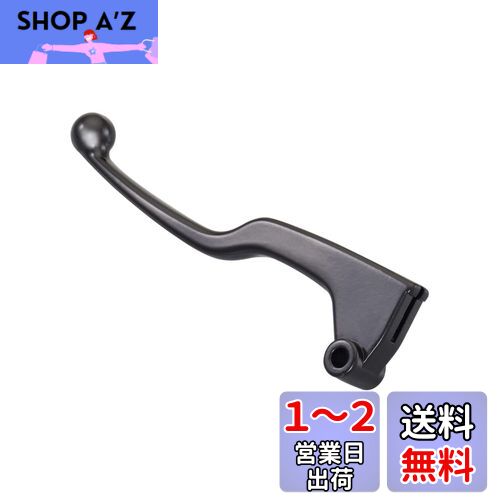 キタコ(KITACO) レバー 左側 KL-05 補修用 純正対応品番:46092-0558 Ninja250SL等 ブラック70-525-68051