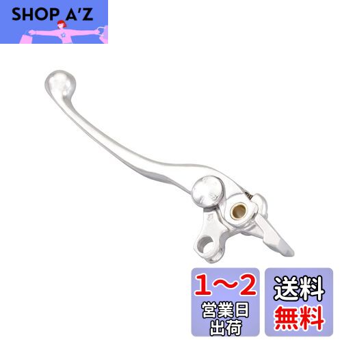 キタコ(KITACO) レバー 左側 YL-11 補修用 純正対応品番:5EA-83912-00 XJR1300等 シルバー70-525-64111