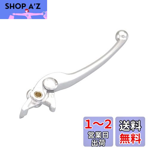 キタコ(KITACO) レバー 右側 KR-03 補修用 純正対応品番:13236-1337 ZZR250/ゼファー等 シルバー70-525-67031