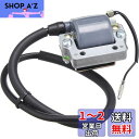 キタコ(KITACO) イグニッションコイル タイプA 旧車補修用 6V ホンダ系 モンキー 6V/4Lタンク車等 70-751-90031