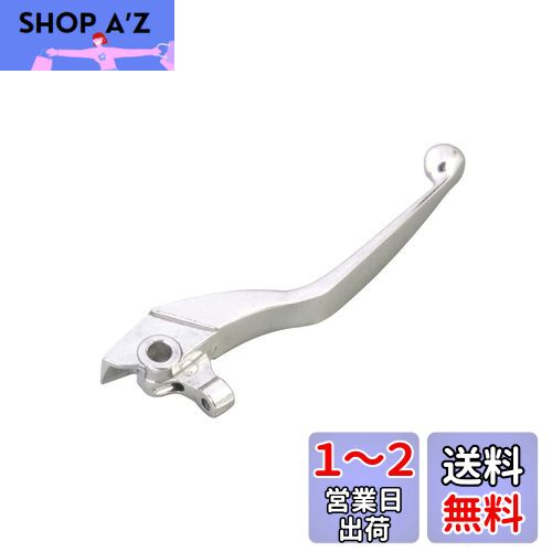 キタコ(KITACO) レバー 右側 YR-23 補修用 純正対応品番:5BN-83922-00 ドラッグスター400クラシック等 シルバー70-525-63231