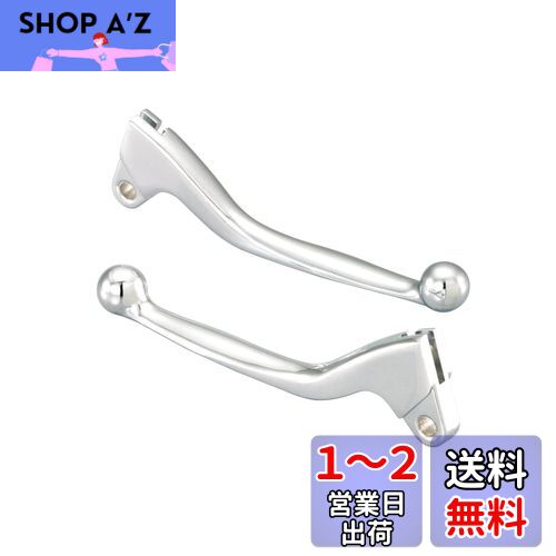 キタコ(KITACO) パワーレバーセット ブレーキ/クラッチ 左右1SET モンキー/ゴリラ クロームメッキ仕上げ 525-1086110