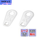 キタコ(KITACO) ヒールプレート (シルバー) モンキー125(JB02/JB03/JB05) アルミ製/アルマイト仕上げ 左右共通1セット 516-13...