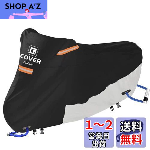 COVERGROUPںǿɡ420D׸ ХС 緿 250cc 400ccǮɿɿХХѼΥС糰ɻ...