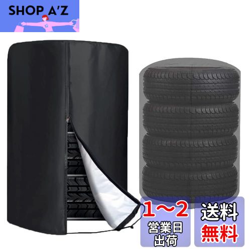 COVERGROUP 䥫С  ɿ 420D ڼư ݴ 4 ݴ  Ǽ ɻ ɤ 褱...