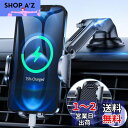 スマホホルダー 車 ACMEZING 車載ホルダー【業界新型フック式+粘着ゲル吸盤型登場】スマホスタンド カー用品 すまほほるだー エアコン吹き出し口&粘着ゲル...