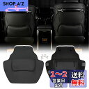 【送料無料】Jeyaic トヨタアルファード/ヴェルファイア30系(ALPHARD/VELLFIRE)専用キックガード シートカバー キックマット 座席カバー 汚れ防止 蹴り防止マット 収納ポケット汚れ保護 蹴り防止マット運転席/助手席 通用取り付け簡単2個セット (前)