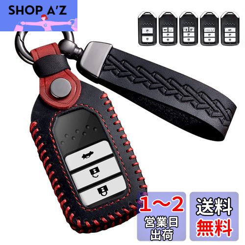 [LETINGFAR]  ۥ ޡȥ С 2/3/4ܥ ܳ 쥶 ۥ߷ HONDA ...