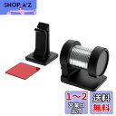 【送料無料】星光産業 車内用品 チケットホルダー EXEA(エクセア) スプリングホルダー 縦横対応 EE-43