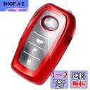 【送料無料】Kinotaka トヨタ専用 TPU製キーケース 新型ヴォクシー(VOXY)90系/ 新型ハリアー80系/ヤリスクロス/新型シエンタ/新型ノア/ハイラックス/アルファード30/ ヴェルファイア ウェルカムパワースライドドア用 など専用設計スマートキーカバー (レッド)