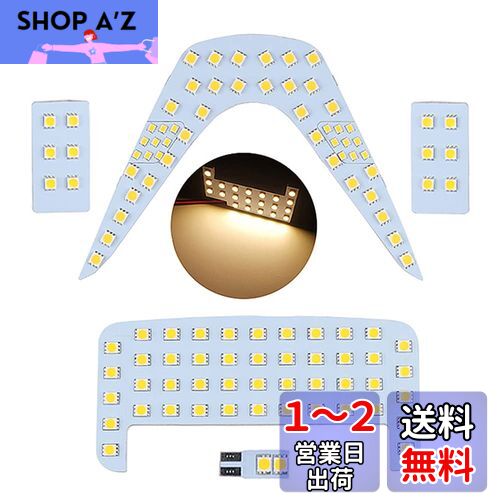 MAZERO ȥ西 C-HR  LED 롼 ŵ忧   饲å ޥåץ ѡ  ѡ TOYOTA CHR ZYX10 ZYX11 NGX50 H28.1 Х˥ƥ եȥ ꥢ롼 롼饤 LEDХ 4300K ⵱  ȿ 5
